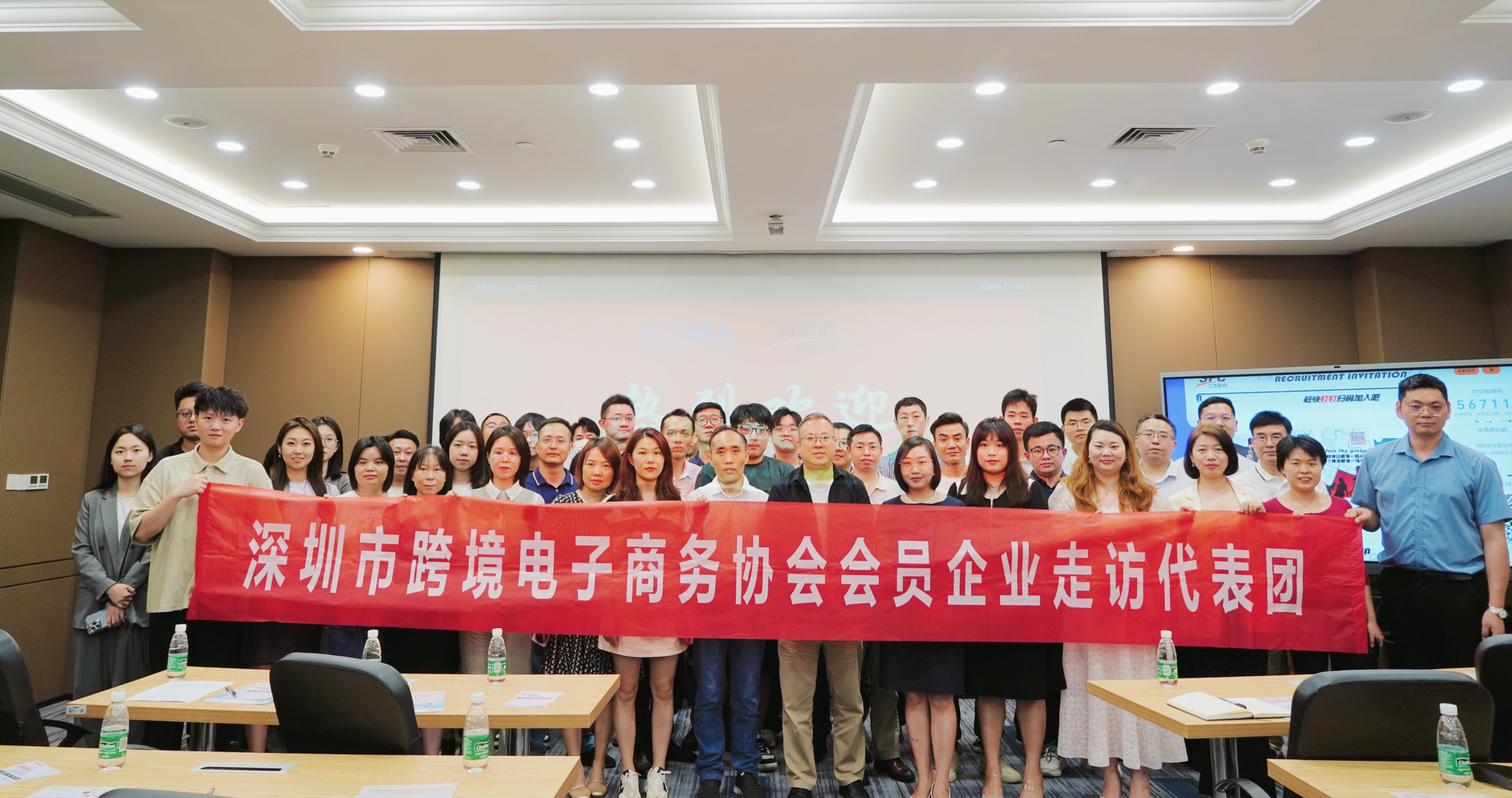 超凡国际官方网站图片