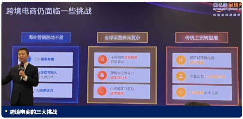 超凡国际官方网站图片