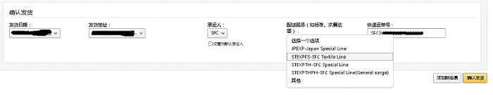 超凡国际