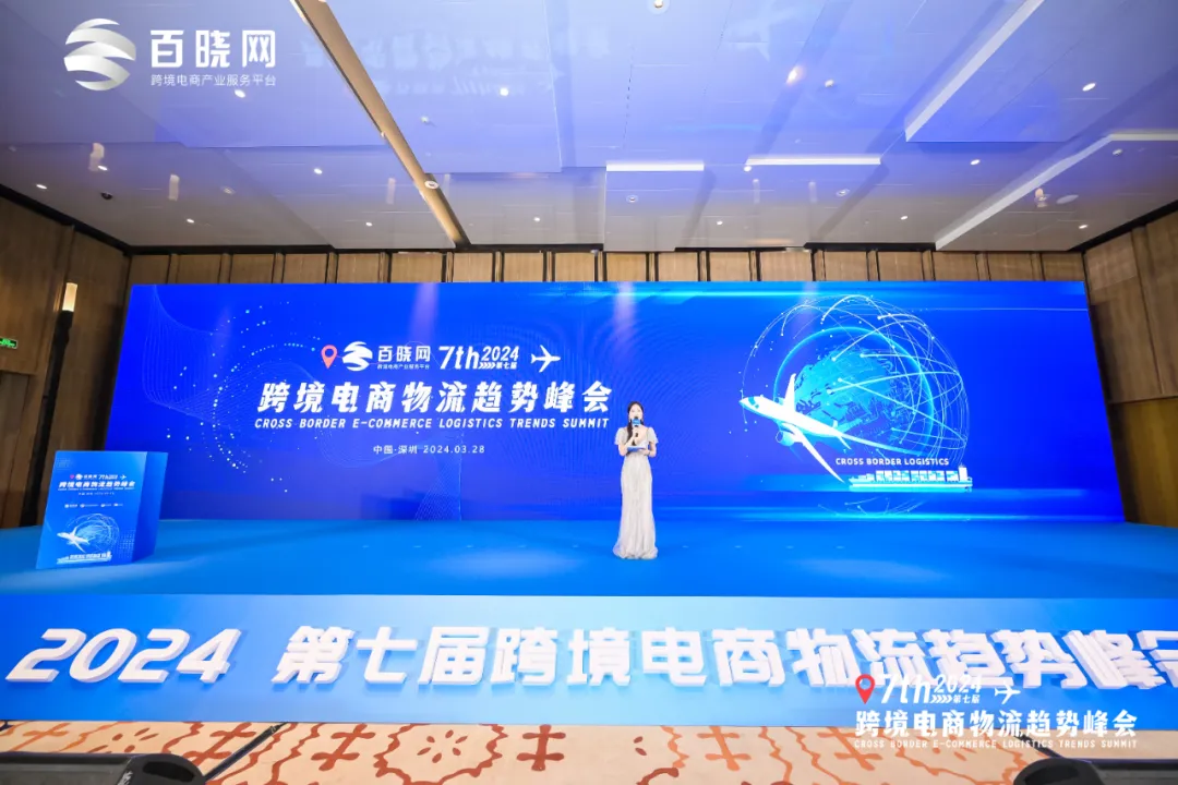 超凡国际官方网站图片