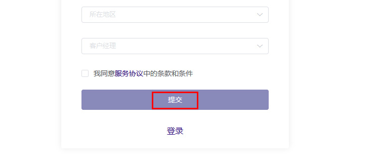 超凡国际官方网站图片