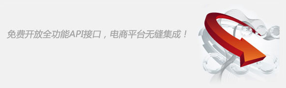 超凡国际官方网站图片
