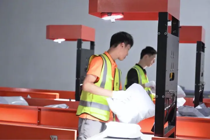 超凡国际官方网站图片