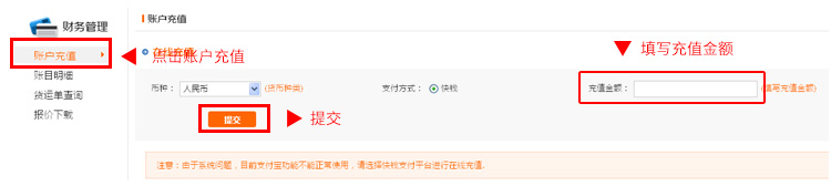 超凡国际官方网站图片
