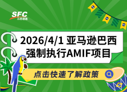 超凡国际 93f373439cf8a38bb50052d06a486653