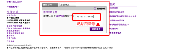 超凡国际官方网站图片