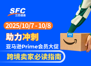 超凡国际 9af57e24eeb07964193f18a029e41a3d