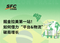 超凡国际 9ca3ab637ec24a930a13fcf52930ea92