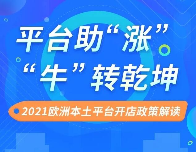 超凡国际 9cc8b47a7e79fec9a48335dbc841a3fe