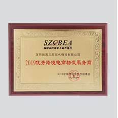 超凡国际官方网站图片