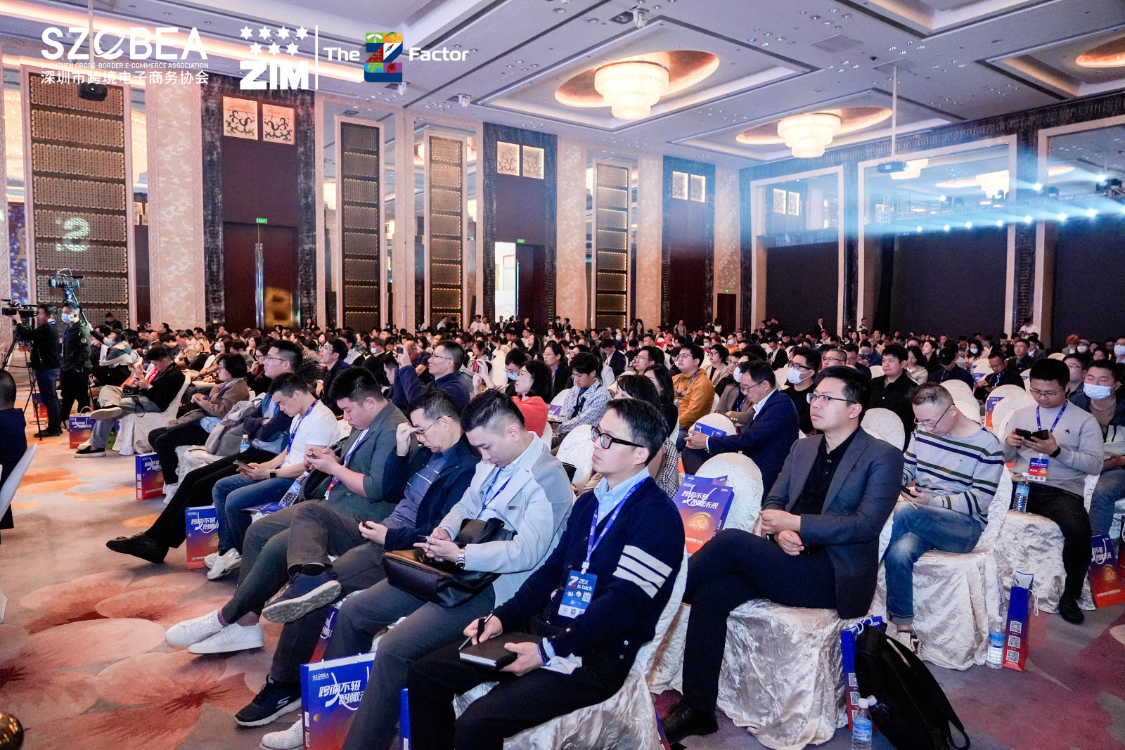 超凡国际官方网站图片
