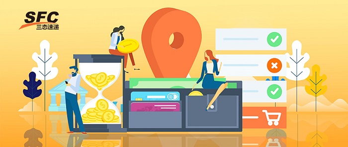 电商选品分析 电商选品分析