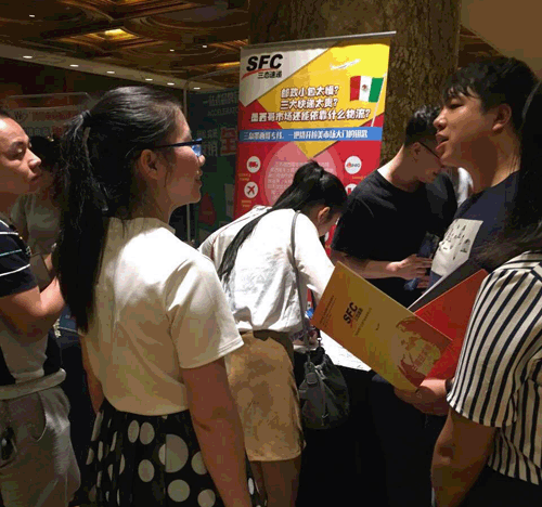 超凡国际官方网站图片
