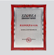 超凡国际官方网站图片