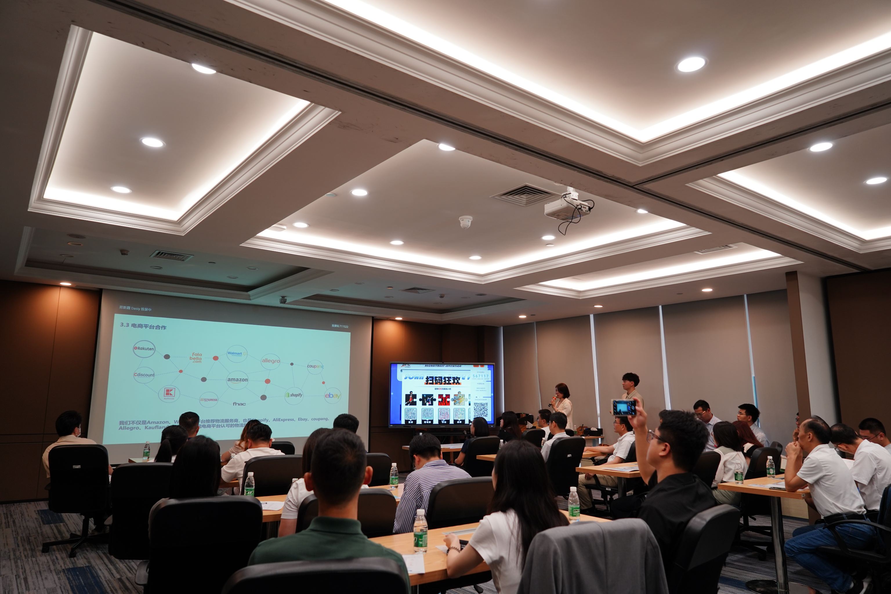 超凡国际官方网站图片
