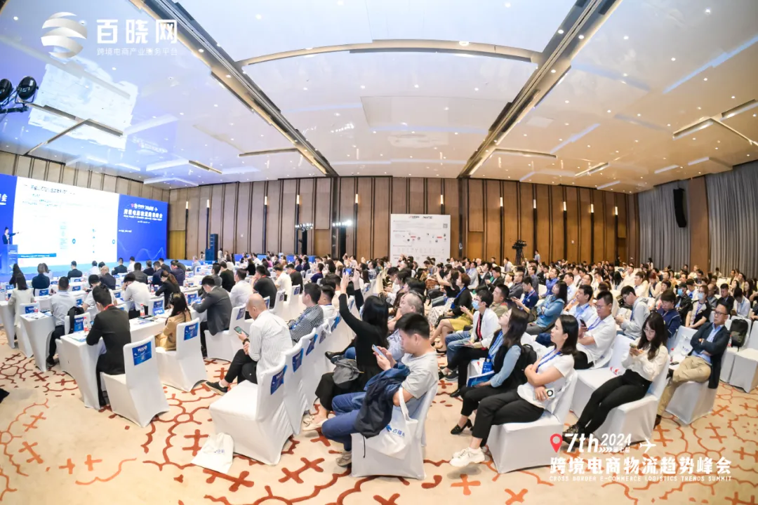 超凡国际官方网站图片