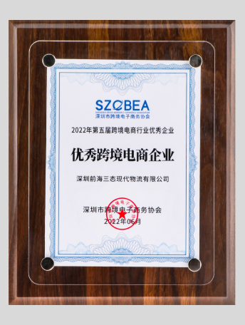 超凡国际 a5c02d87d64f0fee19aa7723e7e4cc08