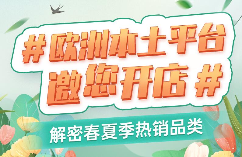 超凡国际 ab4142a41cf75d360c4b83c208ad67dc