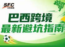 超凡国际 b6db78ae8c12b538b8f691ae69630416