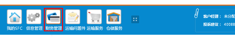 超凡国际官方网站图片
