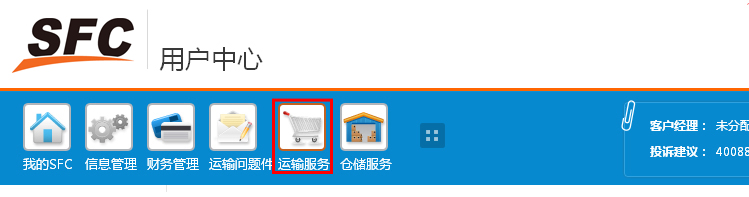 超凡国际官方网站图片