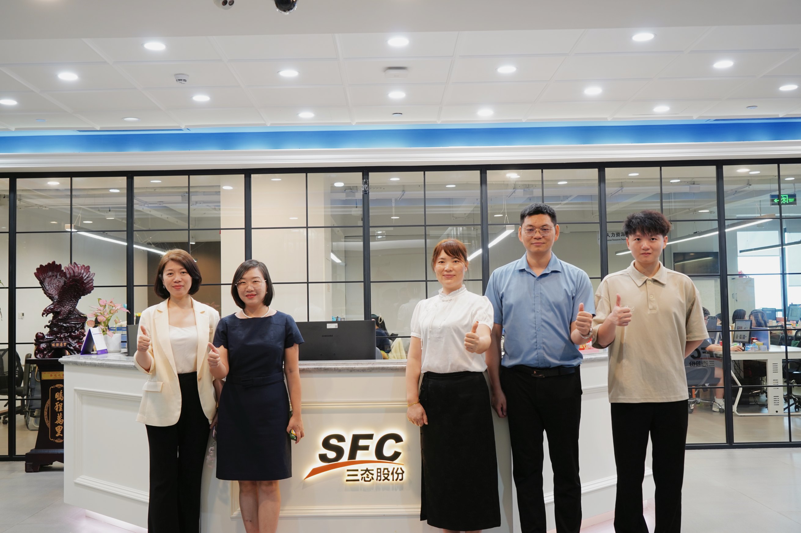 超凡国际官方网站图片