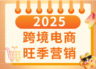 超凡国际 c33b2792cf8dbd9541b71ebe89aa8eb8