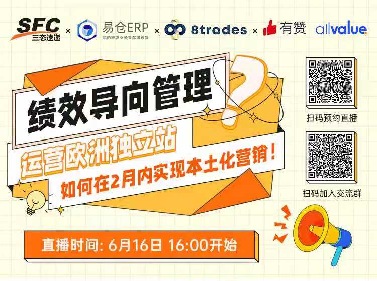 超凡国际 c472c937078000e31d88661092412169