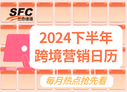 超凡国际 c840ee0dd20558e6bf4036e89ae948d0