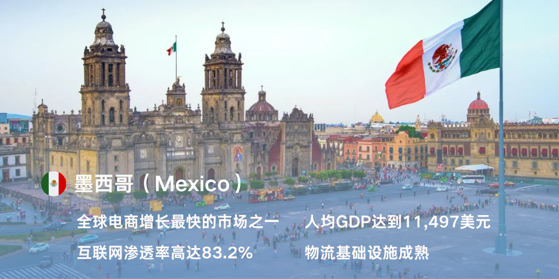 超凡国际官方网站图片