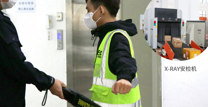超凡国际官方网站图片