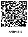 超凡国际官方网站图片