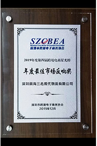 超凡国际官方网站图片