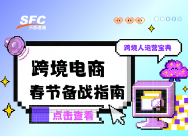 超凡国际 d4d5c0d56d863ec33b58c053f44d0e95