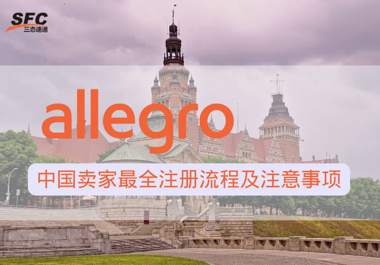 超凡国际 d560a4c0f160d6eb24e4b74fe40147d9