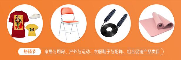 超凡国际