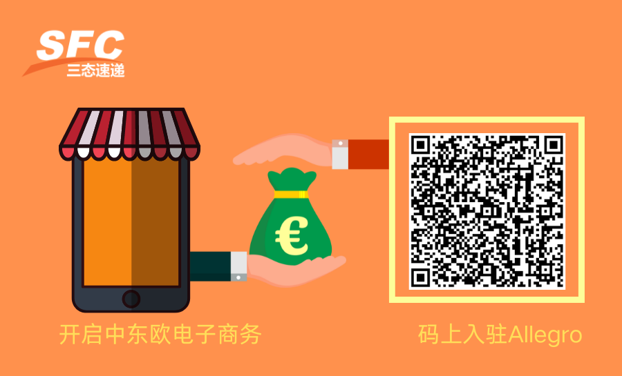 超凡国际官方网站图片