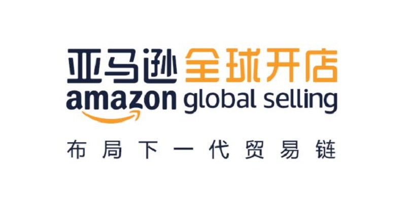 亚马逊如何注册 亚马逊如何注册