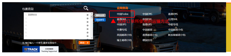 超凡国际官方网站图片