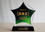 超凡国际 e699e837787e3ffa1f426b52595433ab