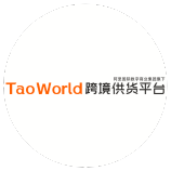 超凡国际官方网站图片