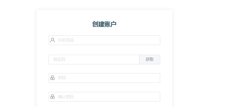 超凡国际官方网站图片