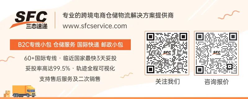 超凡国际官方网站图片