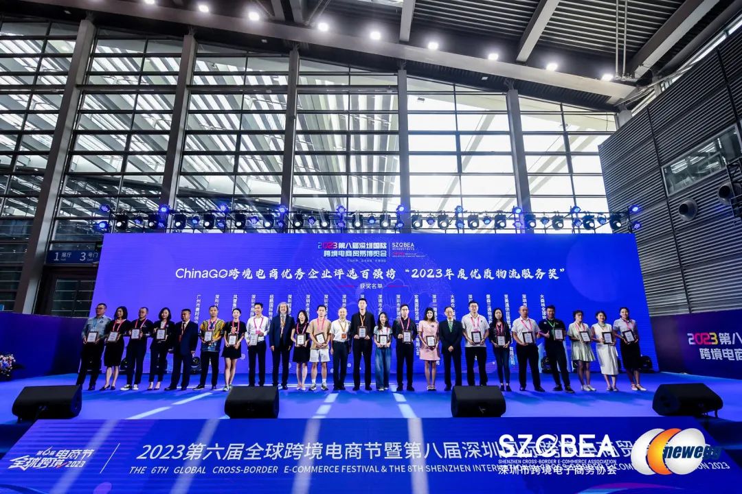 超凡国际官方网站图片