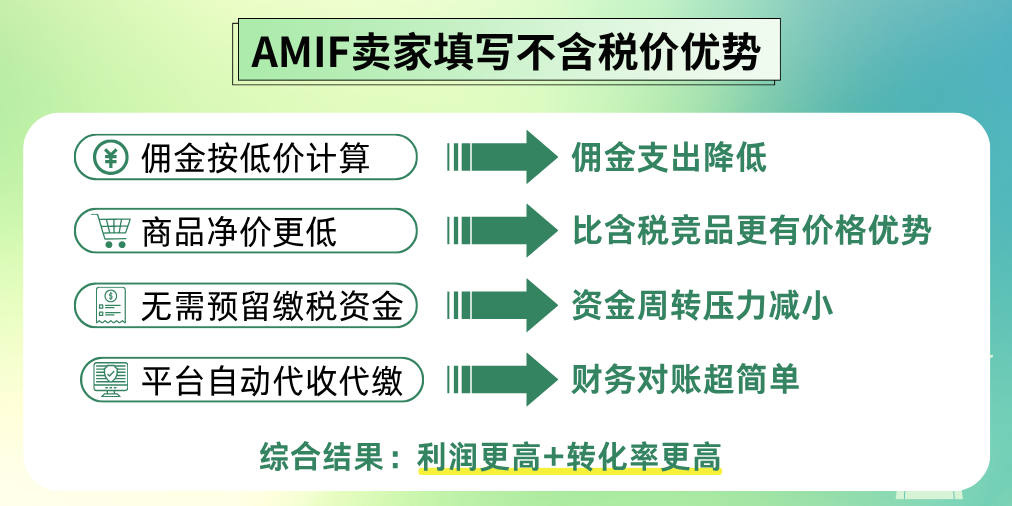 超凡国际官方网站图片