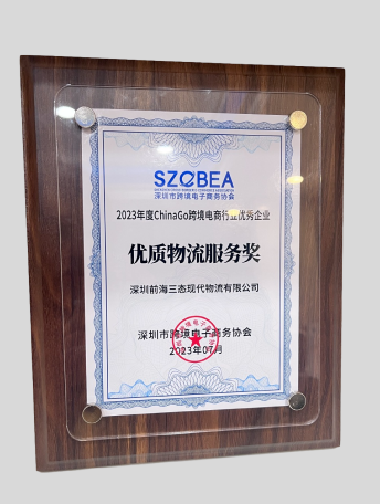 超凡国际 f63ef02511313c6bdfb54ad49f3b2fd8