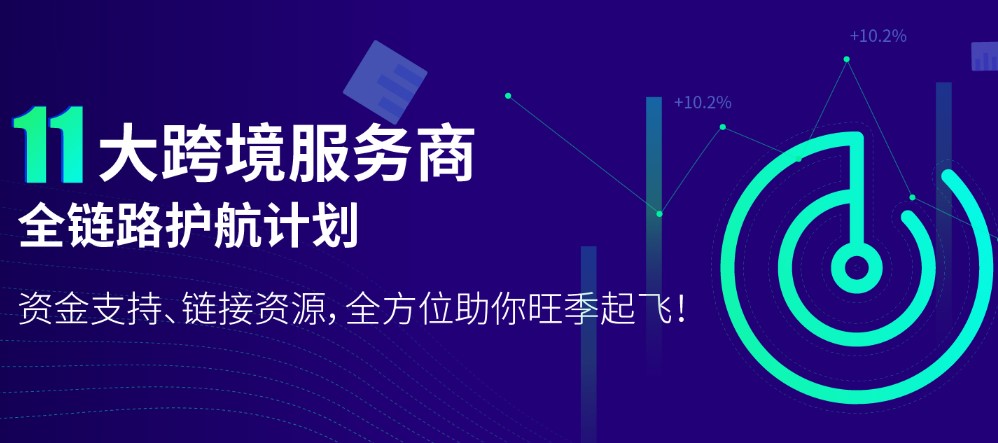 超凡国际 f750a0c551246bca50213da01ded81f6