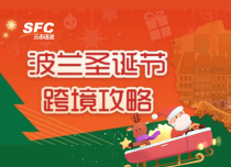 超凡国际 fa3bc62ce00237bf87a1d370d69451da