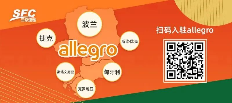 超凡国际 fa70900deb19d47b6bb079d45ac66e3d