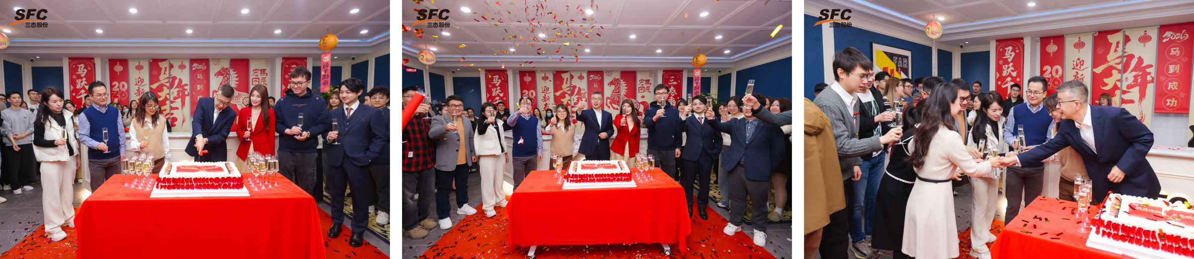 超凡国际官方网站图片